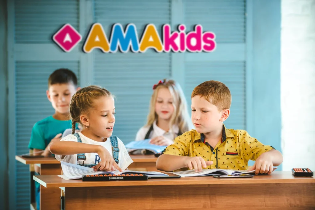 AMAkids